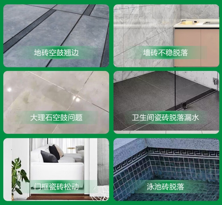 绥滨瓷砖空鼓维修公司分享下旧房翻新时，原瓷砖基层处理不到位可能会导致的问题
